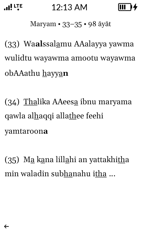 The same verses shown in Latin transliteration