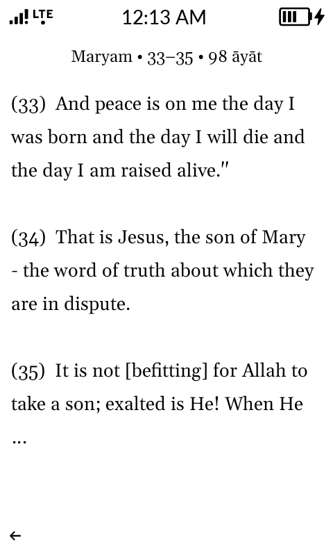 The same verses shown in English translation while the page is held